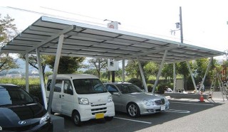 Customized Carport PV Mounting System